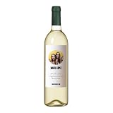 Genérico Botella de Vino Personalizada Caja Regalo Pareja Amigo Amiga Novio Novia San Valentín Cumpleaños (Blanco Verdejo, Solo Botella)