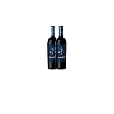 Juan Gil Etiqueta Azul vino tinto premium selección gourmet – 2 Botellas x 75 cl