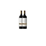 Macán vino tinto premium selección gourmet – 2 Botellas x 75 cl