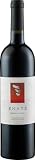 Enate Reserva Especial 2006, Cabernet Sauvignon y Merlot, Vino Tinto, DO Somontano, Crianza 19 Meses, Botella 75 cl