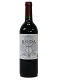 Roda Reserva