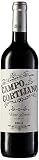 Marca Blanca - Campo Cortijano Vino Joven Rioja, 75cl