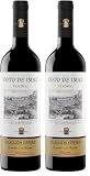 Coto De Imaz Selección Viñedos Reserva, Vino tinto DOC Rioja, Variedad Termpranillo, Persistencia y Equilibrio, Botella 750 ml (Paquete de 2)