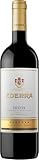 Ederra Reserva - Vino tinto DO Rioja, 100% Tempranillo - 75cl (Paquete de 6)