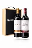 Macán & Macán Clásico Rioja DOCa – Estuche Premium de Madera 2 Botellas 75cl – Bodegas Benjamin de Rothschild & Vega Sicilia – Vino Tinto Reserva de Alta Gama