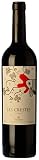 3 × Mas Doix Les Crestes Priorat Joven (Caja de 3 Botellas de 75 cl)