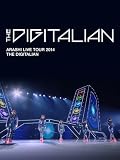 ARASHI LIVE TOUR 2014 THE DIGITALIAN