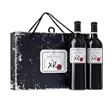 XR de Marqués de Riscal - Vino tinto Reserva Denominación de Origen Calificada Rioja, Variedad Tempranillo, 24 meses en barrica, Estuche de 2 botellas de 750 ml