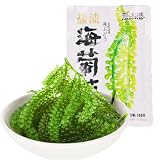 Mckona-Uvas de Mar - Alga Comestible Natural, Bolsa 100g