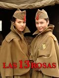 Las trece rosas