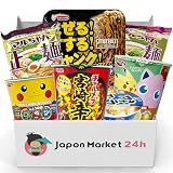 Pack de 7 Ramen Noodles Japonés Auténtico Importado de Japón. Sabores Variados. Experiencia Gourmet de Comida Asiática Instantánea. Delicioso Ramen Instantáneo para Amantes de la Cocina Japonesa